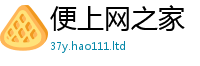 新澳门天天免费精准大全谜语为2025年正版资料免费最新版本